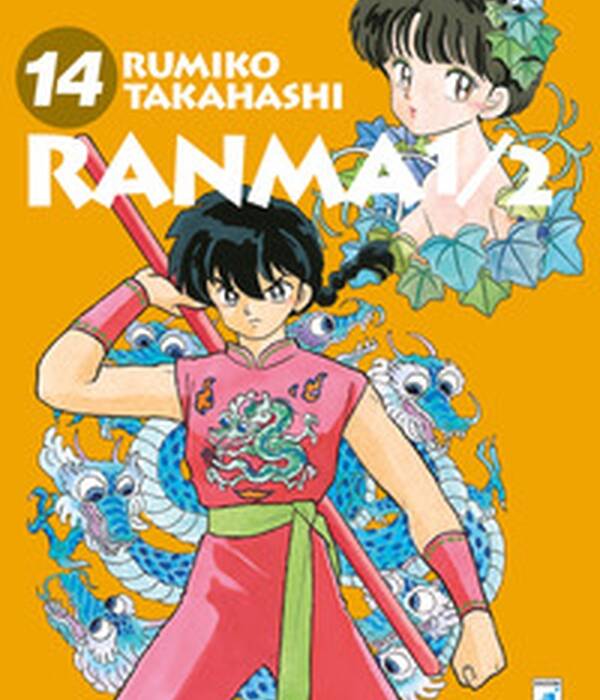 RANMA 1/2 NEW EDITION 14