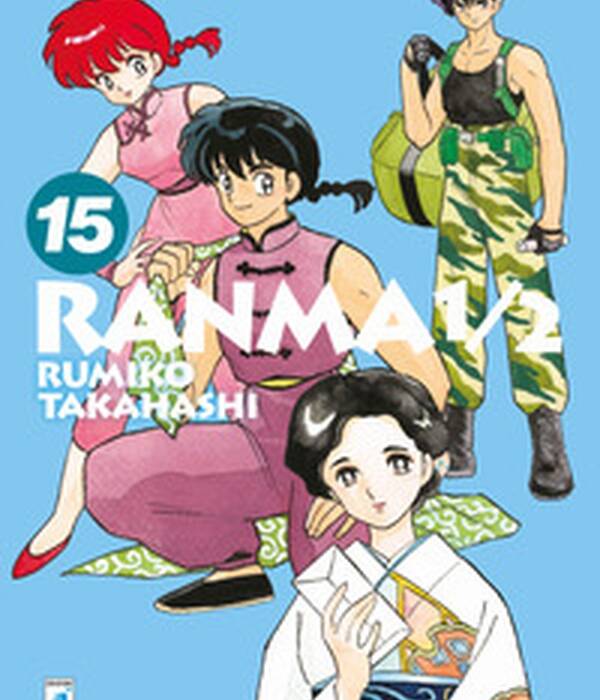RANMA 1/2 NEW EDITION 15