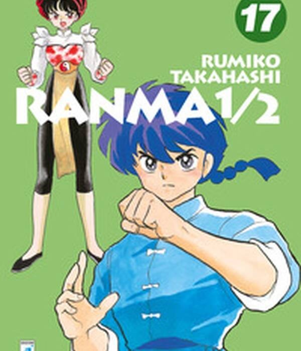 RANMA 1/2 NEW EDITION 17