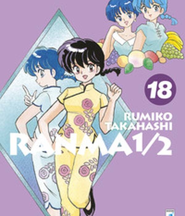 RANMA 1/2 NEW EDITION 18