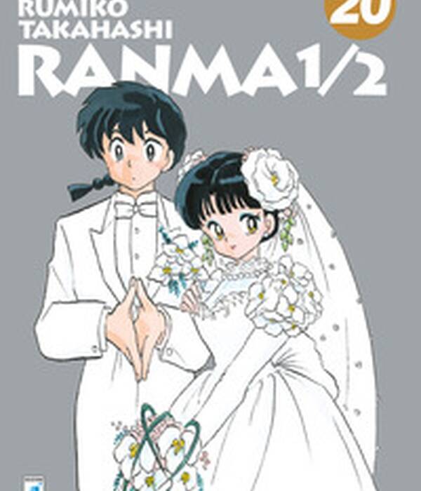 RANMA 1/2 NEW EDITION 20