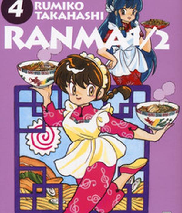 RANMA 1/2 NEW EDITION 4