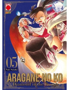 ARAGANE NO KO DIAMOND IN THE ROUGH5