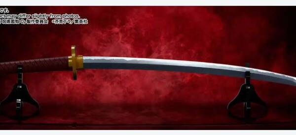 Jujutsu Kaisen Okkotsu's Sword Proplica