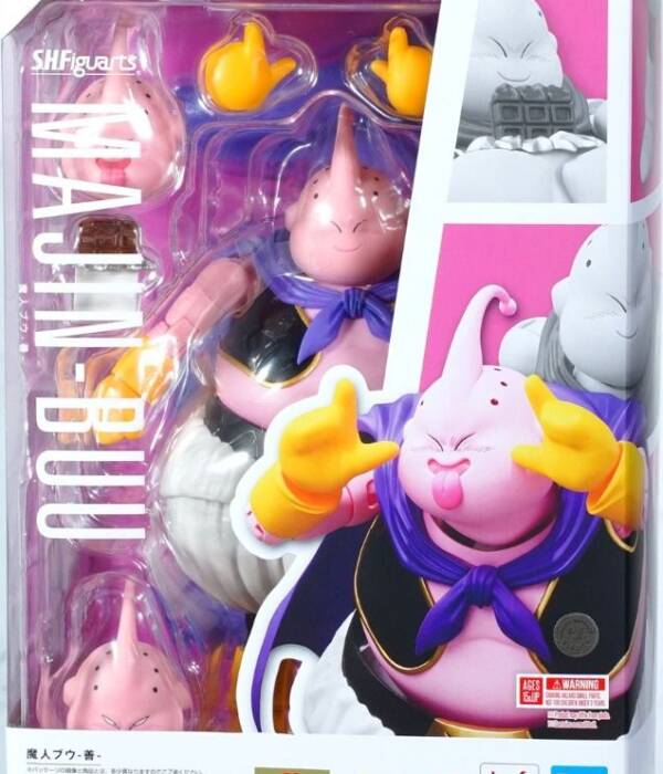 DRAGON BAL MAJIIN BUU SHF REISSUE