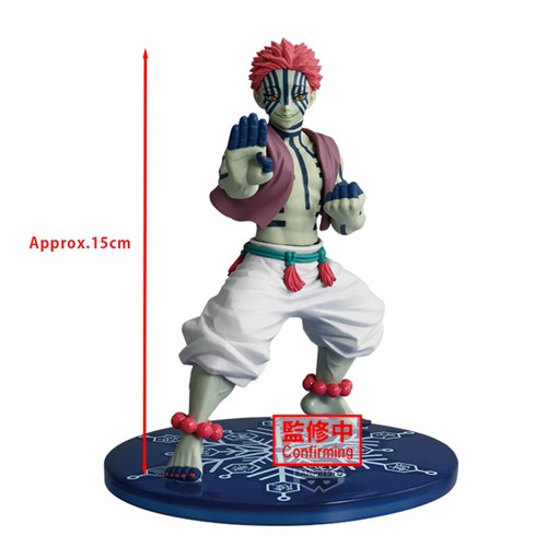 DEMON SLAYER - Akaza - Figure Vibration Stars 15cm