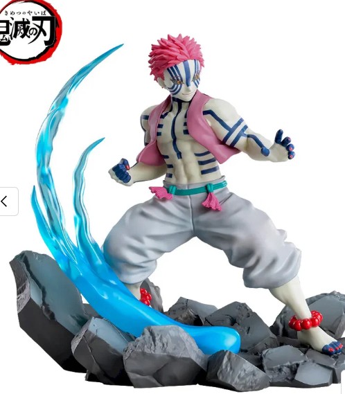 DEMON SLAYER AKAZA XROSS LINK FIGURe