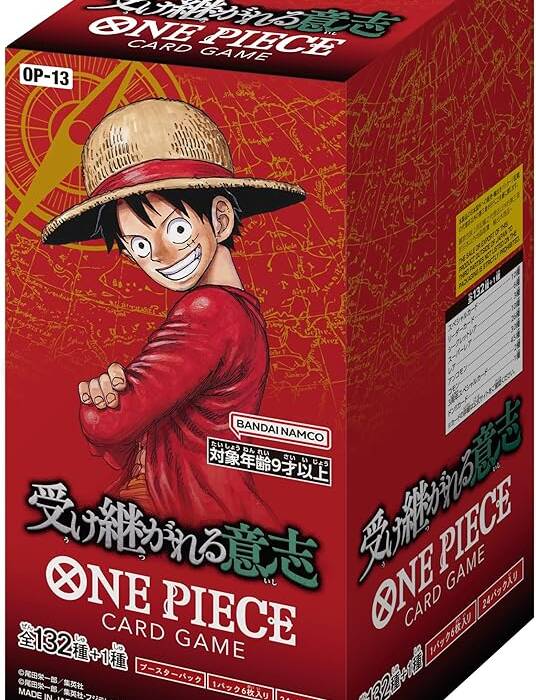 BANDAI ONE PIECE CARD GAME - OP-13 CARRYING ON HIS WILL (24 buste) - JAP (prodotto da collezione)