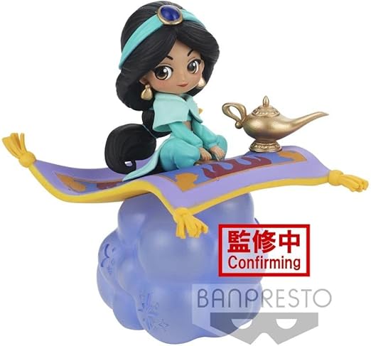 BANPRESTO FIGURE JASMINE DISNEY 10 CM