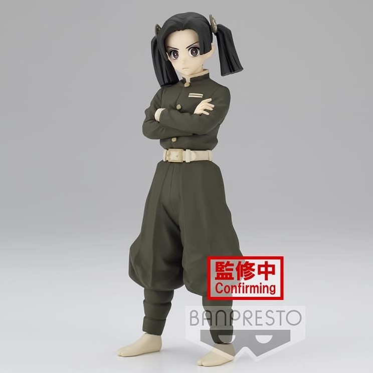 Banpresto - Demon Slayer: Kimetsu