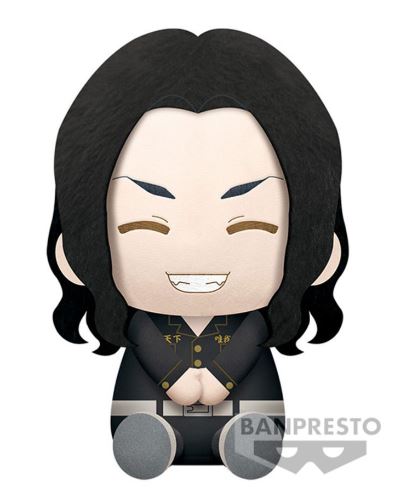 TOKYO REVENGERS KEISUKE BAJI PLUSH