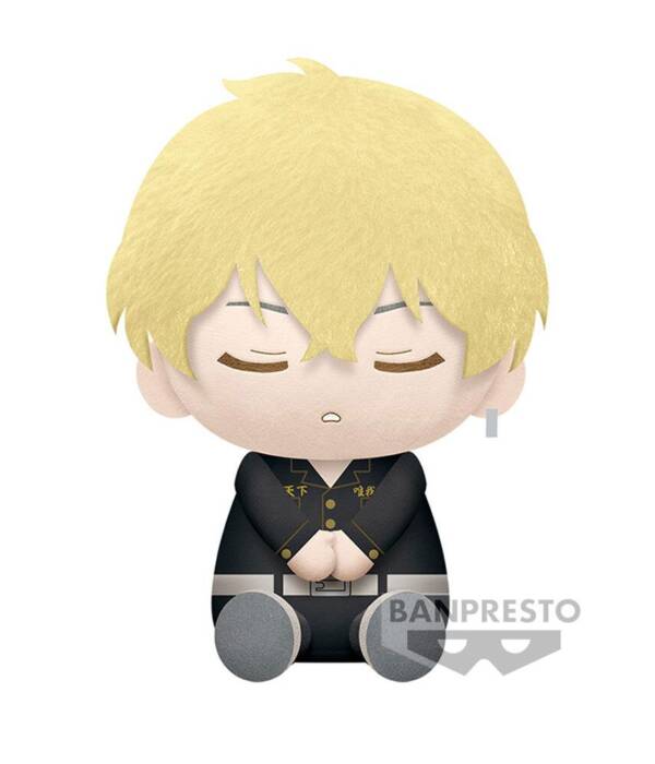 TOKYO REVENGERS CHIFUYU MATSUNO PLUSH
