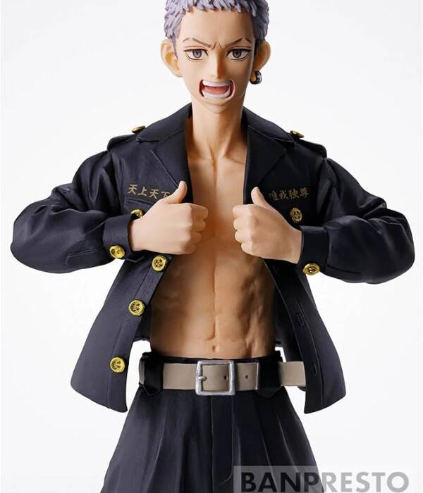 Banpresto &ndash; Tokyo Revengers: Chifuyu Matsuno DXF Figure (Vol. 2)