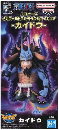 Mega World Collection: One Piece - Kaido (Banpresto) [2nd Hand]