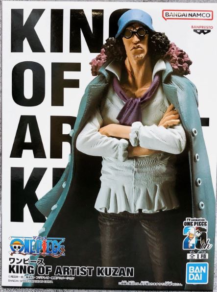 ONE PIECE KING OF ARTIST KUZAN
