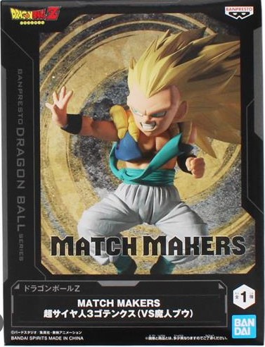 Gotenks Super Saiyan 3 | Match Makers (VS Majin Buu)