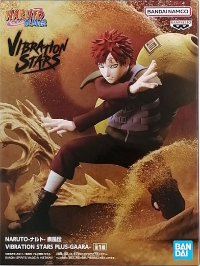 GAARA | VIBRATION STARS PLUS