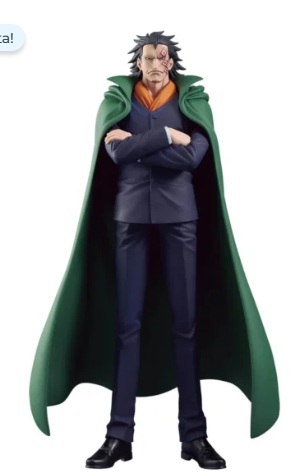 MONKEY D. DRAGON | ONE PIECE DXF THE GRANDLINE SERIES