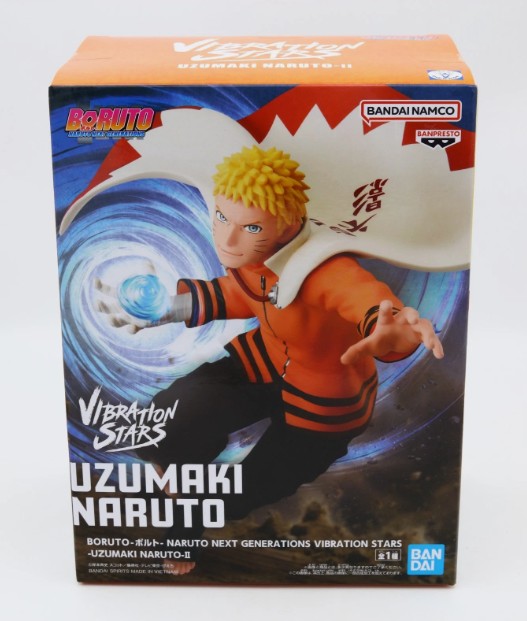Naruto Uzumaki &ndash; Boruto Vibration Stars