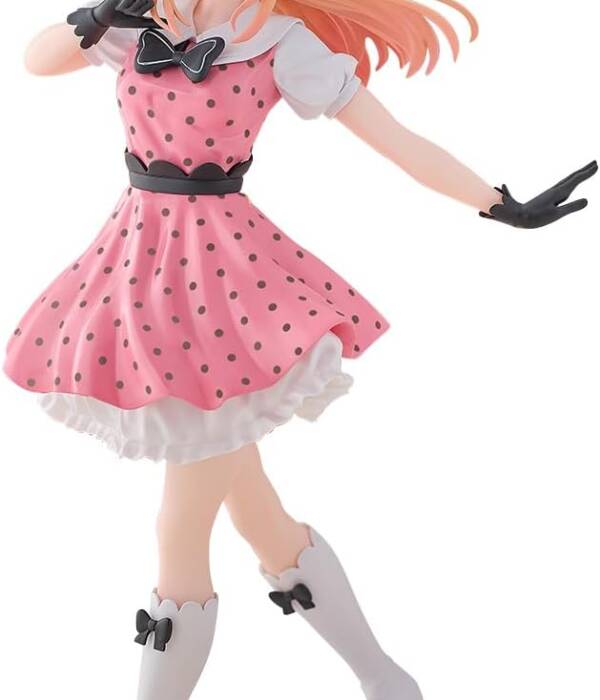 Banpresto Ruby Oshi No KO (Pop In 2) Version 18 cm