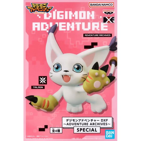 Banpresto Tailmon Digimon Adventure Action Figure - Dxf Adventure Archives Special 7 cm