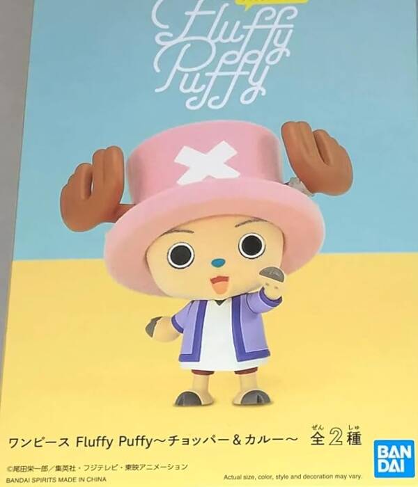 BANPRESTO-ONEPIECE-TONY TONY CHOPPER,BANDAI SPIRIT FLUFFY PUFFY FIGURE