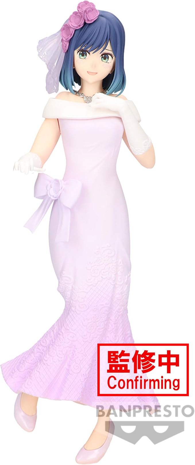 OSHI NO KO AKANE BRIDAL DRESS FIGURE 20 cm