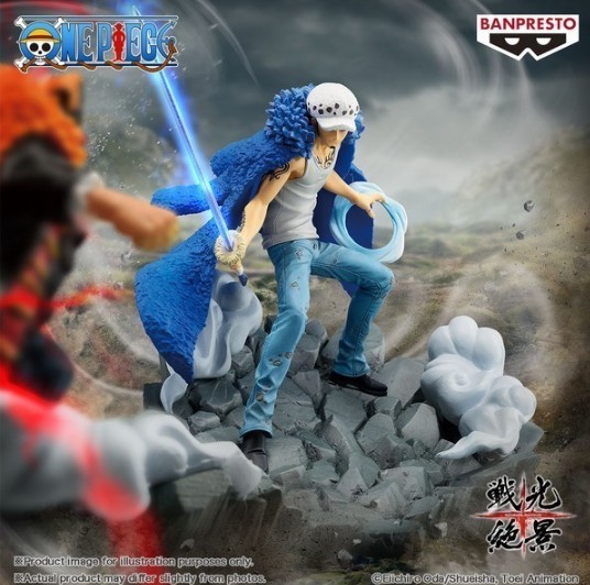 ONE PIECE SENKOZEKKEI TRAFALGAR.LAW FIGURE