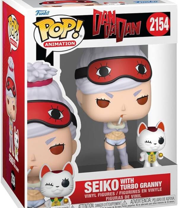 Funko Pop! & Buddy: Dandadan - Seiko & Turbo Granny 2154