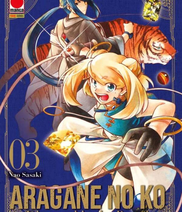 ARAGANE NO KO DIAMOND IN THE ROUGH 3