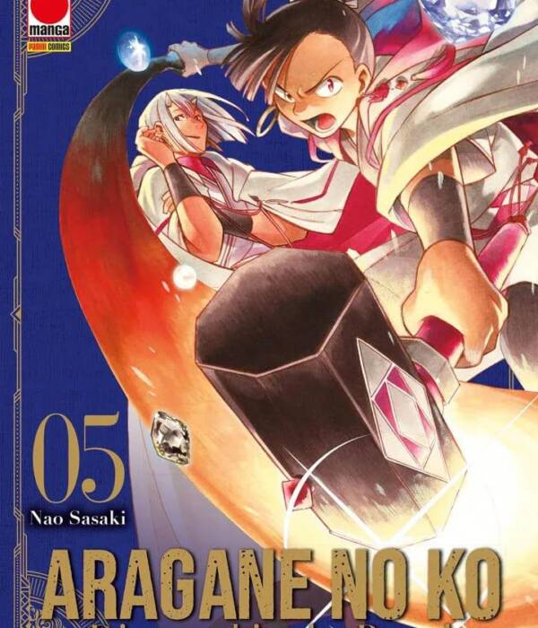 ARAGANE NO KO DIAMOND IN THE ROUGH 5
