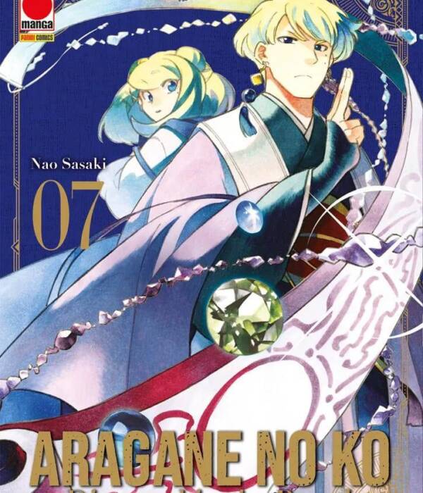ARAGANE NO KO DIAMOND IN THE ROUGH 7