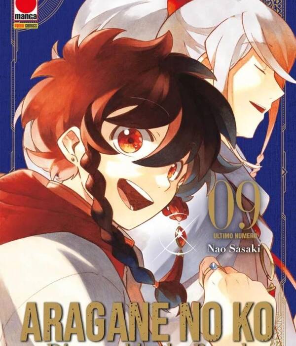 ARAGANE NO KO DIAMOND IN THE ROUGH 9