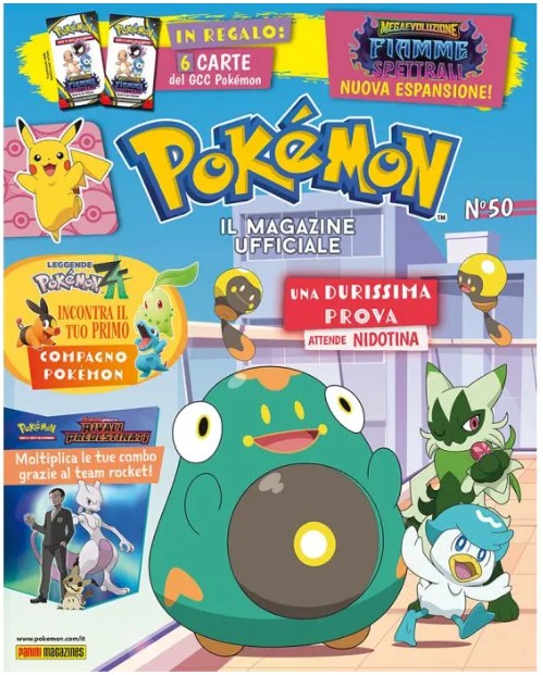 POKEMON MAGAZINE 50