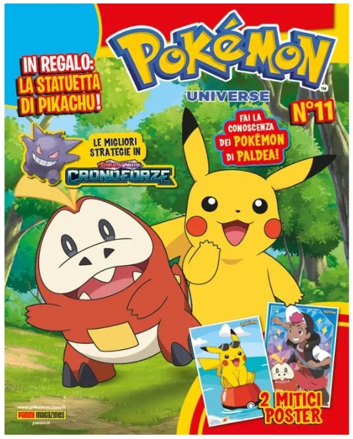 POKEMON UNIVERSE 11
