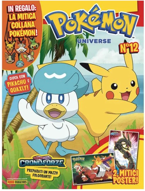 POKEMON UNIVERSE 12