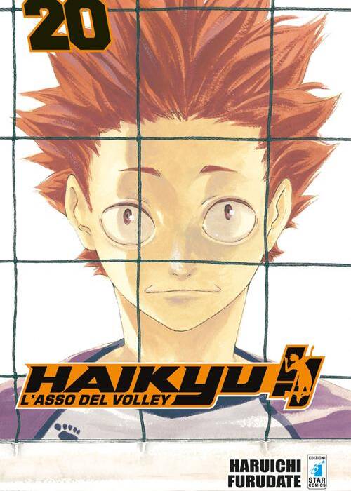 HAIKYU!! 20 - TARGET 73