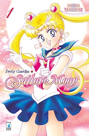 PRETTY GUARDIAN SAILOR MOON 1 NEW E