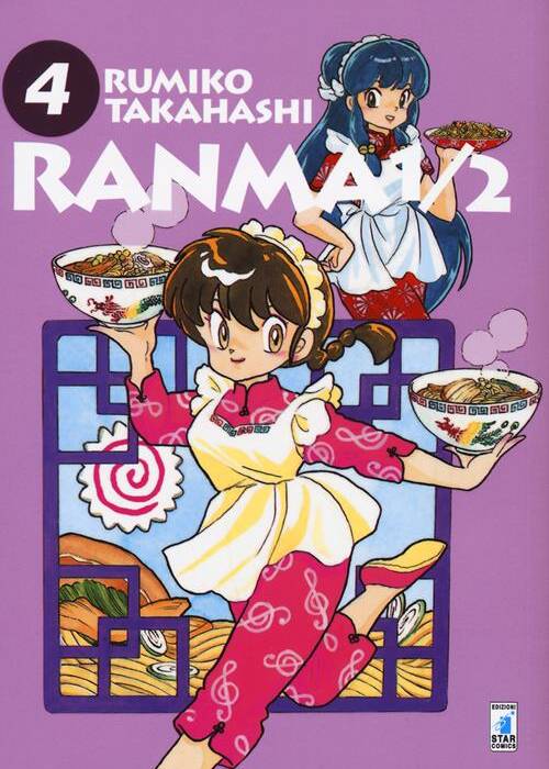 RANMA 1/2 NEW EDITION 4