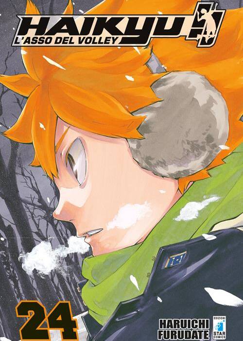 HAIKYU!! 24 - TARGET 78