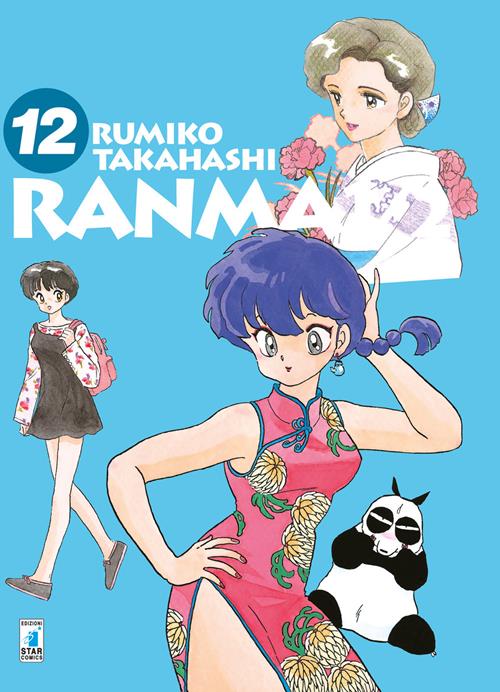 RANMA 1/2 NEW EDITION 12