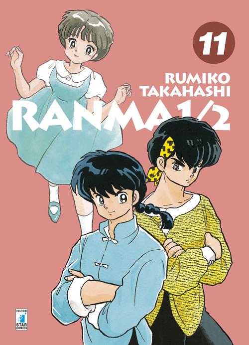 RANMA 1/2 NEW EDITION 11