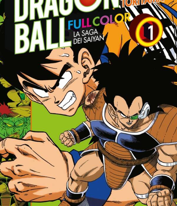 DRAGON BALL FULL COLOR 13-ROSSO