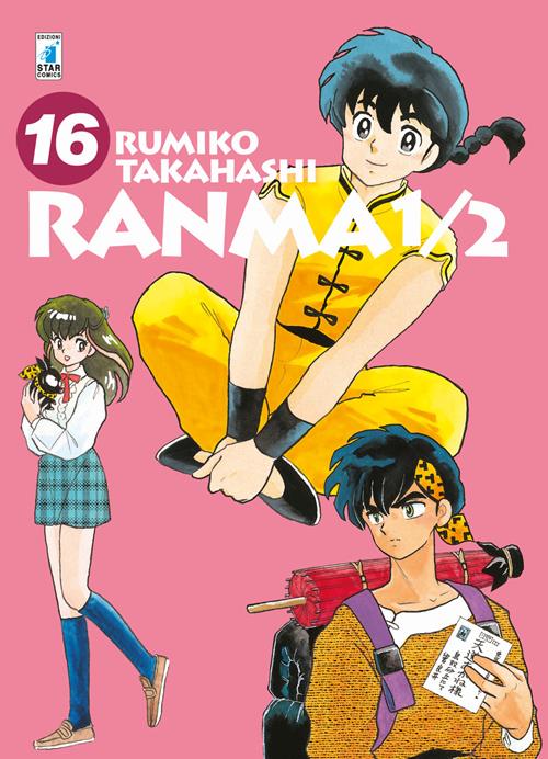 RANMA 1/2 NEW EDITION 16