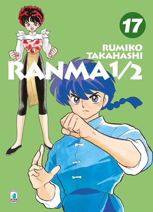 RANMA 1/2 NEW EDITION 17