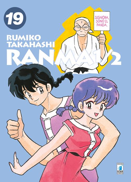 RANMA 1/2 NEW EDITION 19