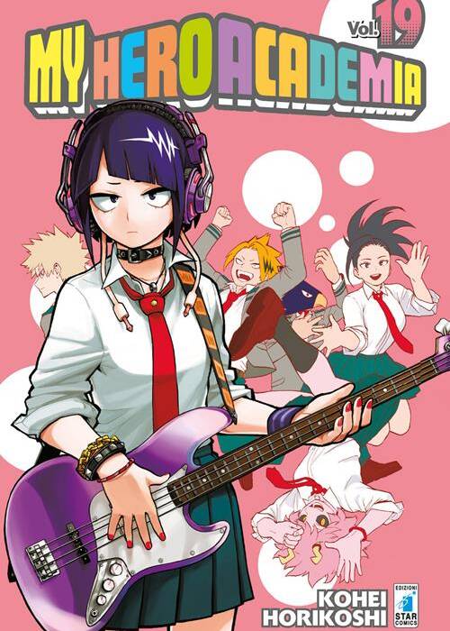 MY HERO ACADEMIA 19 - DRAGON 251
