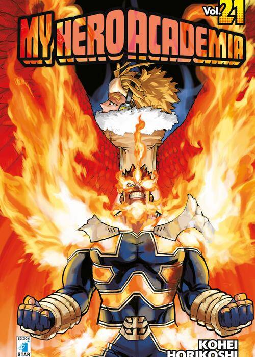 MY HERO ACADEMIA 21 - DRAGON 255