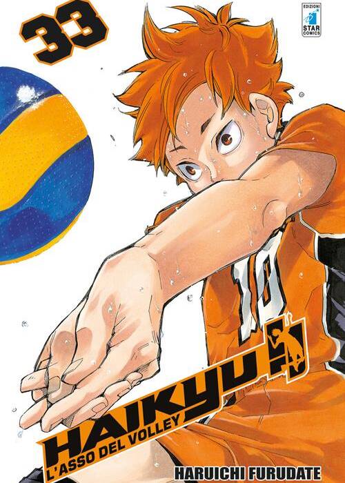 HAIKYU!! 33 - TARGET 95