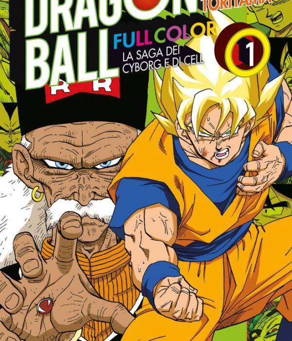 DRAGON BALL FULL COLOR 21-1 VERDE